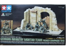 田宮 TAMIYA German Infantry Mortar Team French Campaign 1940 1/35 NO.89739